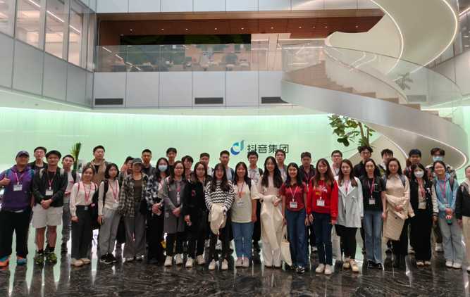 Trae on Campus 清华站活动