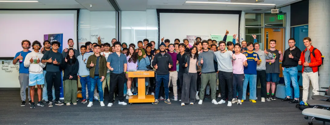 Trae on Campus 加州伯克利站 Hackathon 活动